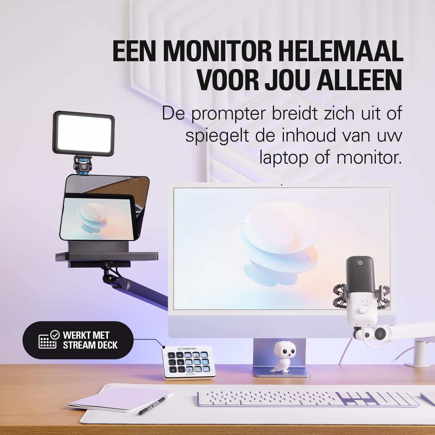 Elgato Prompter